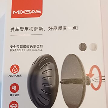 Seat Belt Buckle Limit set 4